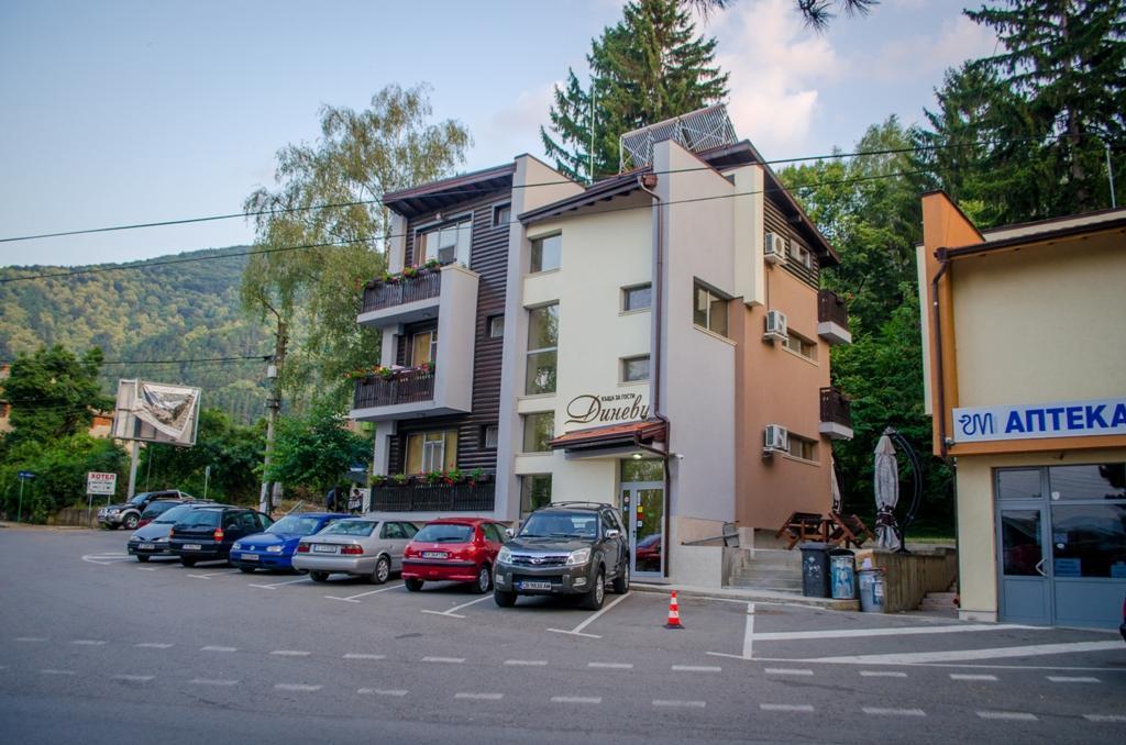 Guest House Dinevi Sapareva Banja Exteriér fotografie