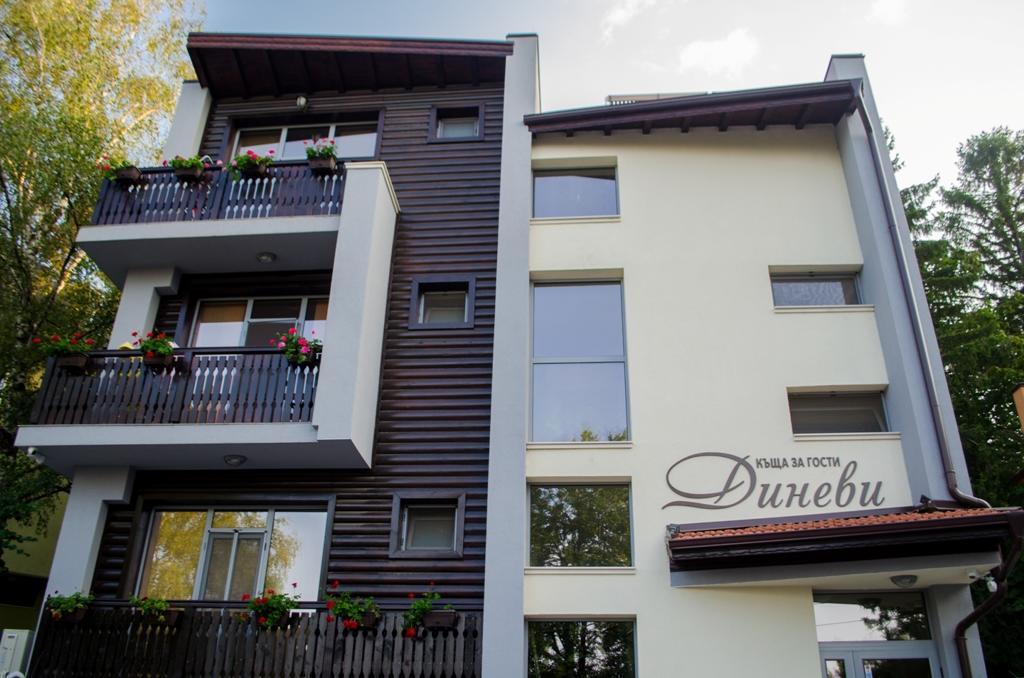 Guest House Dinevi Sapareva Banja Exteriér fotografie